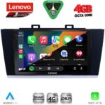 LENOVO SSQ 9668_CPA (9inc) MULTIMEDIA TABLET for SUBARU LEGACY – OUTBACK mod. 2014-2019 - Image 2