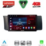 LENOVO SSQ 9669_CPA (9inc) MULTIMEDIA TABLET for TOYOTA GT86 - SUBARU BRZ mod. 2012-2026