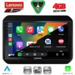 LENOVO SSQ 9676_CPA (9inc) MULTIMEDIA TABLET for SUZUKI IGNIS mod. 2016-2026 - Image 2
