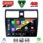 LENOVO SSQ 9684_CPA (10inc) MULTIMEDIA TABLET for SUZUKI SWIFT mod. 2005-2011 - Image 2