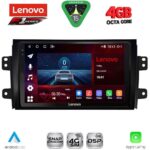 LENOVO SSQ 9688_CPA (9inc) MULTIMEDIA TABLET for FIAT SEDICI – SUZUKI SX4 mod. 2005-2013