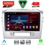 LENOVO SSQ 9697SL_CPA (9inc) MULTIMEDIA TABLET for SUZUKI VITARA mod. 2016-2022 (SILVER)