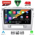 LENOVO SSQ 9697SL_CPA (9inc) MULTIMEDIA TABLET for SUZUKI VITARA mod. 2016-2022 (SILVER) - Image 2