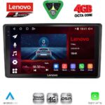 LENOVO SSQ 9701_CPA (10inc) MULTIMEDIA TABLET for TOYOTA RAIZE mod. 2020-2026