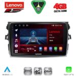 LENOVO SSQ 9713_CPA (9inc) MULTIMEDIA TABLET for TOYOTA COROLLA 4D mod. 2006-2012