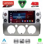 LENOVO SSQ 9717_CPA (9inc) MULTIMEDIA TABLET for TOYOTA FJ CRUISER mod. 2007-2013
