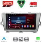 LENOVO SSQ 9726SL_CPA (9inc) MULTIMEDIA TABLET for TOYOTA PRIUS mod. 2009-2015 (SILVER)