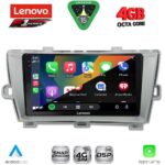 LENOVO SSQ 9726SL_CPA (9inc) MULTIMEDIA TABLET for TOYOTA PRIUS mod. 2009-2015 (SILVER) - Image 2
