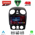 LENOVO SSQ 9742_CPA (9inc) MULTIMEDIA TABLET for VW BEETLE mod. 2004-2011