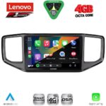 LENOVO SSQ 9754_CPA (9inc) MULTIMEDIA TABLET for VW AMAROK mod. 2017-2022 - Image 2
