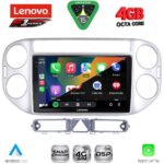 LENOVO SSQ 9759SL_CPA (9inc) MULTIMEDIA TABLET for VW TIGUAN mod. 2004-2011 (SILVER) - Image 2