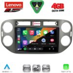 LENOVO SSQ 9760GR_CPA (9inc) MULTIMEDIA TABLET for VW TIGUAN mod. 2011-2016 (GREY) - Image 2