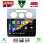 LENOVO SSQ 9767_CPA A/C (10inc) MULTIMEDIA TABLET for VW TOURAN mod. 2003-2010 - Image 2