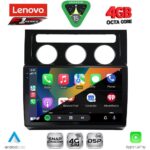 LENOVO SSQ 9767_CPA CLIMA (10inc) MULTIMEDIA TABLET for VW TOURAN mod. 2003-2010 - Image 2