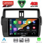LENOVO SSQ 9777_CPA (10inc) MULTIMEDIA TABLET for TOYOTA PRADO mod. 2014-2017 - Image 2