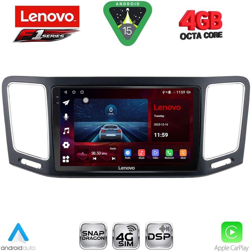 SSQ9790_15 LENOVO SSQ 9790_CPA (9inc) MULTIMEDIA TABLET for VW SHARAN mod. 2011-2023 - Image 1