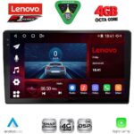 LENOVO SSQ 9005_CPA (10inc) MULTIMEDIA TABLET for AUDI A4 mod. 2008-2015