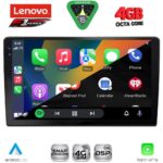 LENOVO SSQ 9005_CPA (10inc) MULTIMEDIA TABLET for AUDI A4 mod. 2008-2015 - Image 2