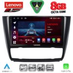 LENOVO SSR 10040_CPA CLIMA (9inc) MULTIMEDIA TABLET for BMW S.1  E81-82-87-88 mod. 2004-2013