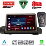 LENOVO SSR 10044_CPA (9inc) MULTIMEDIA TABLET for BMW S.3 (E90-91-92) mod. 2005-2012