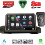 LENOVO SSR 10044_CPA (9inc) MULTIMEDIA TABLET for BMW S.3 (E90-91-92) mod. 2005-2012 - Image 2