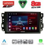 LENOVO SSR 10070_CPA (10inc) MULTIMEDIA TABLET for CHEVROLET ALL mod. 2004-2011