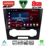 LENOVO SSR 10073_CPA (9inc) MULTIMEDIA TABLET for CHEVROLET EPICA mod. 2006-2011