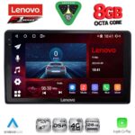 LENOVO SSR 10081_CPA (9inc) MULTIMEDIA TABLET for CITROEN – PEUGEOT mod. 2008-2018