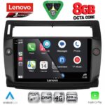 LENOVO SSR 10084BL_CPA (9inc) MULTIMEDIA TABLET for CITROEN C4  mod. 2004-2011 (BLACK) - Image 2