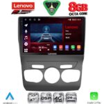 LENOVO SSR 10085_CPA (10inc) MULTIMEDIA TABLET for CITROEN C4 -DS4 mod. 2011-2018