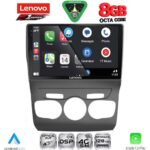 LENOVO SSR 10085_CPA (10inc) MULTIMEDIA TABLET for CITROEN C4 -DS4 mod. 2011-2018 - Image 2