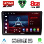 LENOVO SSR 10086_CPA (10inc) MULTIMEDIA TABLET for CITROEN C4 - DS4 mod. 2018-2025