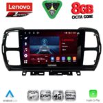 LENOVO SSR 10088_CPA (9inc) MULTIMEDIA TABLET for CITROEN C5 AIRCROSS mod. 2017-2021