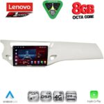 LENOVO SSR 10092WH_CPA (9inc) MULTIMEDIA TABLET for CITROEN C3 - DS3 mod. 2009-2016 (WHITE)