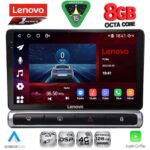 LENOVO SSR 10093H_CPA (9inc) MULTIMEDIA TABLET for CITROEN C3 - DS3 mod. 2016-2024 High Version