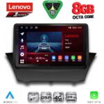 LENOVO SSR 10154A_CPA (9inc) MULTIMEDIA TABLET for FORD FIESTA mod. 2008-2017