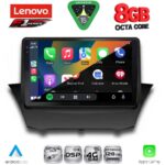 LENOVO SSR 10154A_CPA (9inc) MULTIMEDIA TABLET for FORD FIESTA mod. 2008-2017 - Image 2
