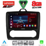 LENOVO SSR 10156BL_CPA CLIMA (9inc) MULTIMEDIA TABLET for FORD FOCUS mod. 2005-2012 (BLACK)