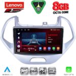 LENOVO SSR 10167LO_CPA (9inc) MULTIMEDIA TABLET for FORD KA mod. 2017-2024