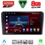 LENOVO SSR 10168RD_CPA (9inc) MULTIMEDIA TABLET for FORD mod. 2007-2011