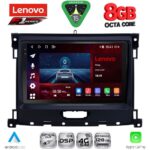 LENOVO SSR 10173_CPA (9inc) MULTIMEDIA TABLET for FORD RANGER mod. 2018-2023