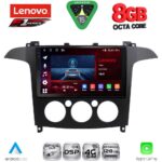 LENOVO SSR 10175_CPA A/C (9inc) MULTIMEDIA TABLET for FORD SMAX mod. 2006-2014