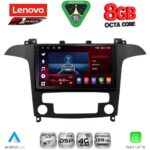 LENOVO SSR 10175_CPA CLIMA (9inc) MULTIMEDIA TABLET for FORD SMAX mod. 2006-2014