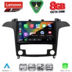 LENOVO SSR 10175_CPA CLIMA (9inc) MULTIMEDIA TABLET for FORD SMAX mod. 2006-2014 - Image 2