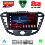 LENOVO SSR 10177_CPA (9inc) MULTIMEDIA TABLET for FORD TRANSIT CUSTOM | TOURNEO CUSTOM mod. 2013-2019