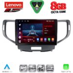 LENOVO SSR 10183_CPA (9inc) MULTIMEDIA TABLET for HONDA ACCORD mod. 2008-2013