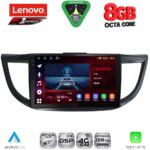 LENOVO SSR 10198_CPA (10inc) MULTIMEDIA TABLET for HONDA CRV mod. 2013-2017