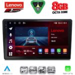 LENOVO SSR 10200_CPA (9inc) MULTIMEDIA TABLET for HRV mod. 1998-2005