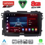 LENOVO SSR 10201_CPA (9inc) MULTIMEDIA TABLET for HONDA HRV mod. 2015-2021