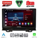 LENOVO SSR 10202_CPA (9inc) MULTIMEDIA TABLET for HONDA HRV mod. 2021-2026
